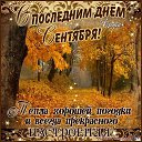 ���� ����, �����, 67 ��� - ��������� 1 ������� 2023