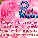 ���� �������, ������� ����, 69 ��� - ��������� 7 ����� 2023 � ������ ������ ��������