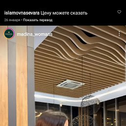 Farangiz, �������, 42 ����