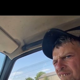 ����, ������, 48 ���