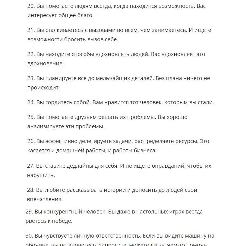 40,.  ,  ,  ... - 3