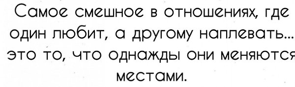 ***Victoria Viktorovna*** - 3  2023  04:26