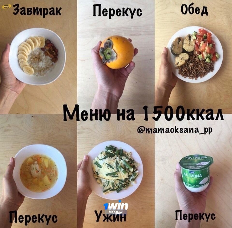  ,   ! - 5