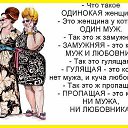  , -, 46  -  9  2023   1