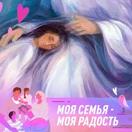 �����, ������, 49 ���