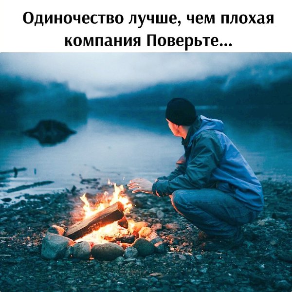 ����� - 5 ������� 2023 � 20:41