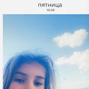 ���� ��������, �����, 20 ��� - ��������� 2 �������� 2023 � ������ ���� ����������