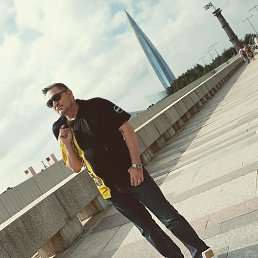 �����, ������, 45 ���