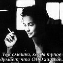 ���� �������, �������, 54 ���� - ��������� 8 ������ 2023 � ������ ������ ��������