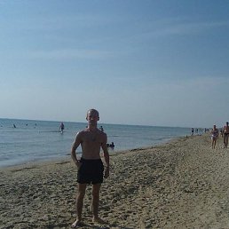 ����������, ���������, 42 ����