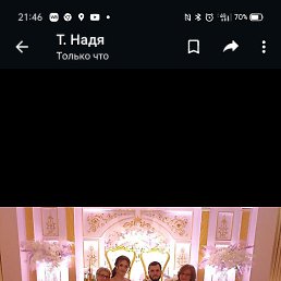 ����, ������, 53 ����