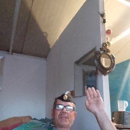 ����, �����������, 61 ���