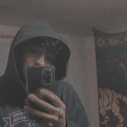 Chama, ��-���, 26 ���