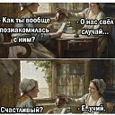 ���� �������, ������ - ��������� 10 ����� 2023 � ������ ���� ����������