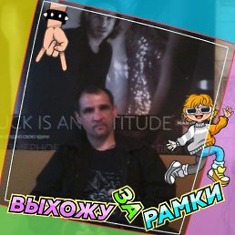 ���� ��, ������, 53 ���� - ��������� 9 ������ 2023