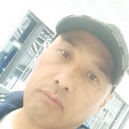 �����, ������, 45 ���