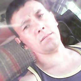 ������, ������, 43 ����