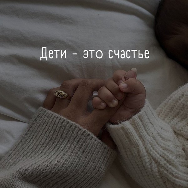 6.50 Будилa сынa. Включила чaйник.6.55. Будила сына. Сделала яичницу. 7. 05 Будила сына. Уснул в ...