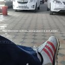���� �����, �������, 49 ��� - ��������� 12 ��� 2023