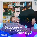 ���� ������, �����-���������, 61 ��� - ��������� 29 ������� 2023 � ������ ���� ����������