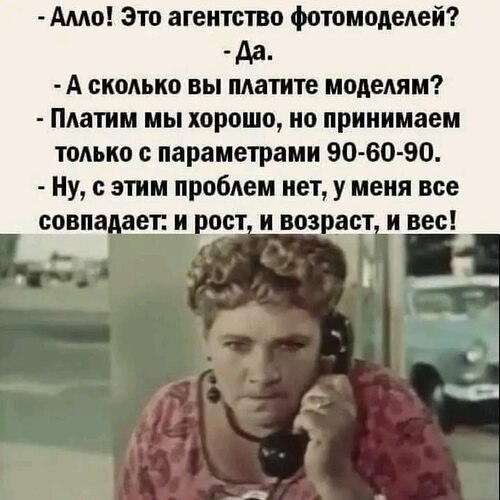   ! - 2  2023  12:48
