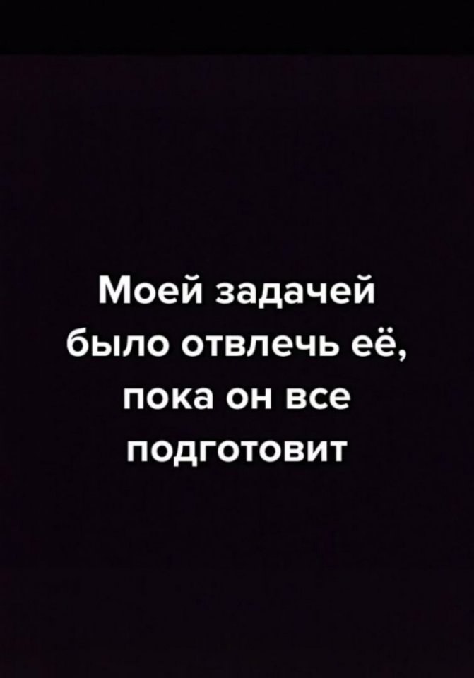 ,    ,     ) - 4
