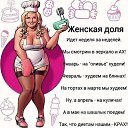 ���� �����, ���������� - ��������� 3 ���� 2023 � ������ ���� ����������