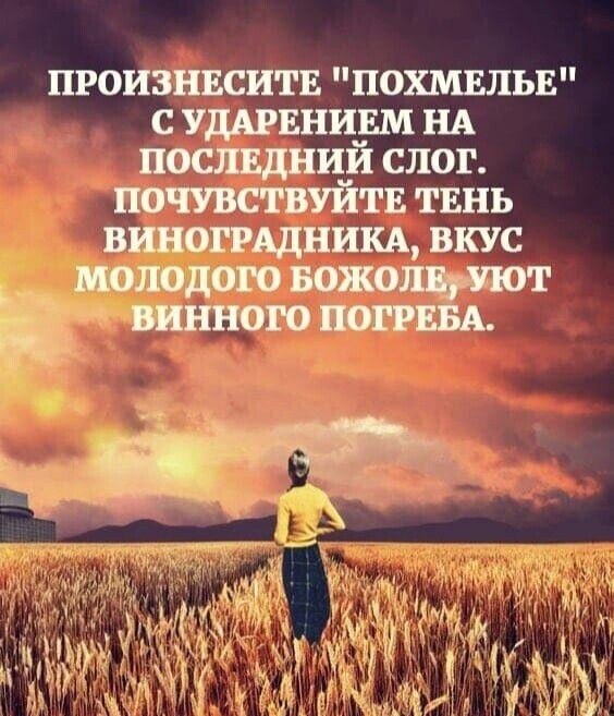 ***Victoria Viktorovna*** - 9  2023  03:41