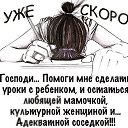 ���� �����, �����������, 45 ��� - ��������� 30 ������� 2023 � ������ ���� ����������