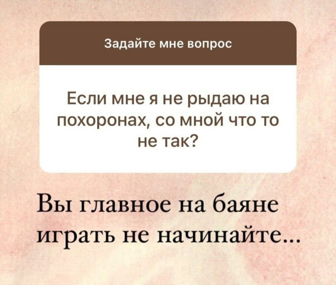 , ,  -     - 3