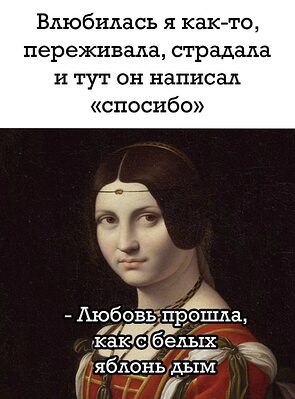   - 2  2023  20:28