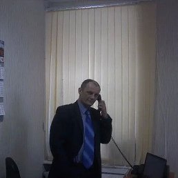 �����, ������������, 66 ���