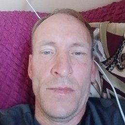 �������, ����, 45 ���