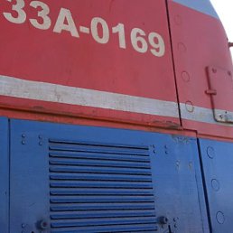 ��, ���������, 46 ���