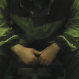 �������, ����������, 44 ����