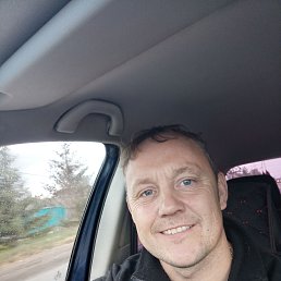 ���� ���������, ������, 44 ���� - ��������� 20 ��� 2023