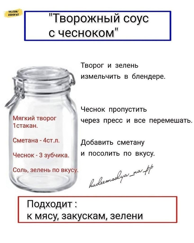    - - 4
