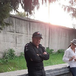 �������, ���������, 45 ���