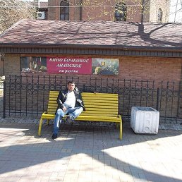 ���������, ������, 45 ���