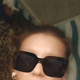 �����, ������, 46 ���