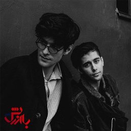 Axi, �����, 27 ���