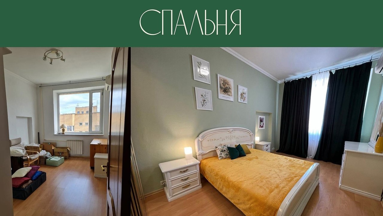 ! [https://fotostrana.ru/away?to=/sl/6nr1  ],   -    .  ,  ... - 5