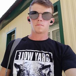 ���������, ������, 31 ���