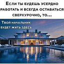 ���� Marina, ����-���������, 59 ��� - ��������� 23 ������ 2023