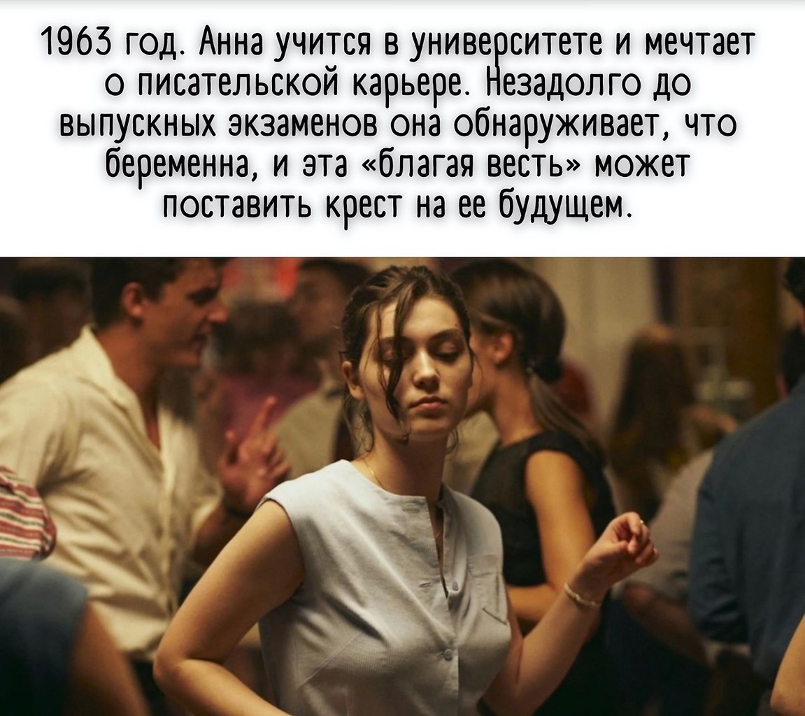      81 .         ... - 2