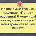 ���� ������, ������������� - ��������� 24 ������� 2023 � ������ ������ ��������