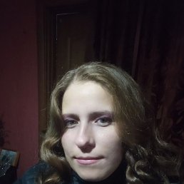 Елена, 31, Павлоград