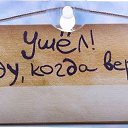 ���� ��������, ����, 68 ��� - ��������� 11 ���� 2023 � ������ ������ ��������