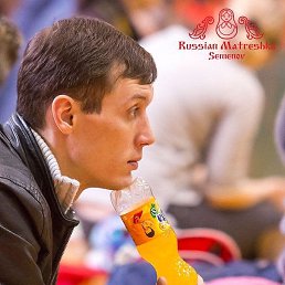 ���������, ���������, 42 ����