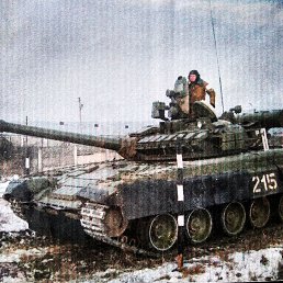 ���� �������, �������, 46 ��� - ��������� 17 ������� 2023